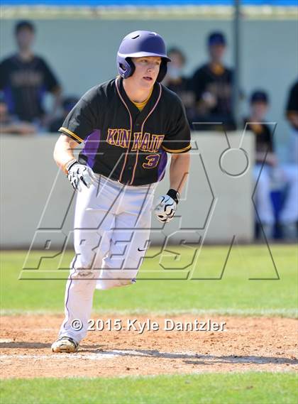 Thumbnail 3 in Kinkaid vs St. Marks (SPC Final) photogallery.
