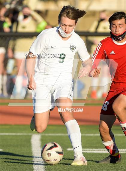 Thumbnail 1 in Basha @ Maricopa photogallery.