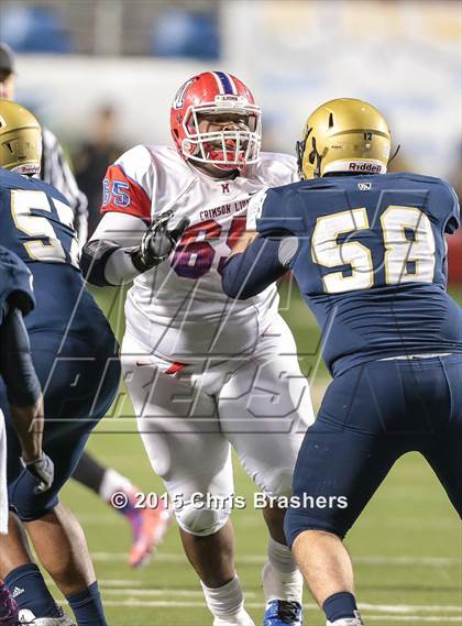 Thumbnail 2 in Pulaski Academy vs. McClellan (AAA 5A State Final) photogallery.