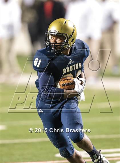 Thumbnail 2 in Pulaski Academy vs. McClellan (AAA 5A State Final) photogallery.