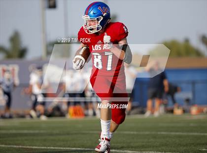 Thumbnail 3 in Newport Harbor @ Los Alamitos photogallery.
