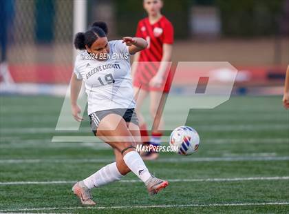 Thumbnail 3 in Greene County @ Strong Rock Christian photogallery.