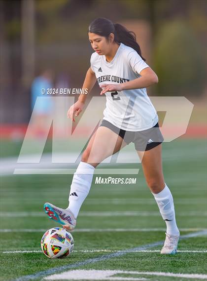 Thumbnail 2 in Greene County @ Strong Rock Christian photogallery.