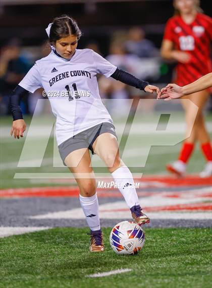 Thumbnail 3 in Greene County @ Strong Rock Christian photogallery.