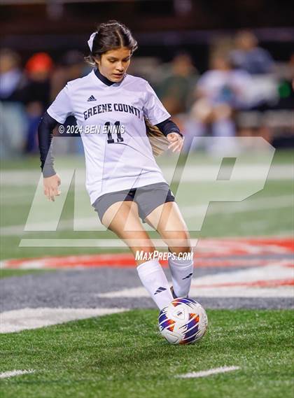 Thumbnail 2 in Greene County @ Strong Rock Christian photogallery.