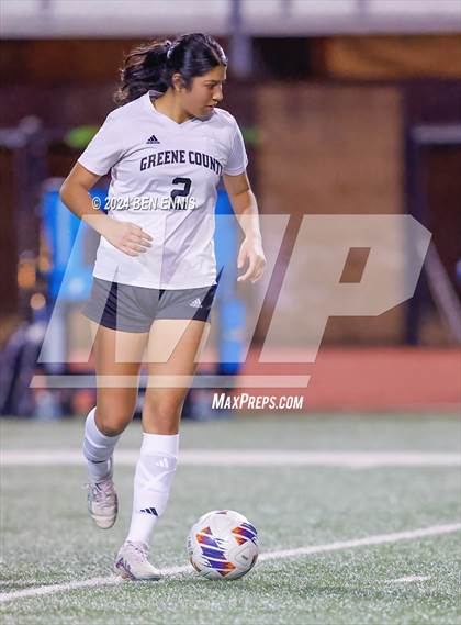 Thumbnail 3 in Greene County @ Strong Rock Christian photogallery.