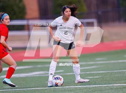 Thumbnail 3 in Greene County @ Strong Rock Christian photogallery.