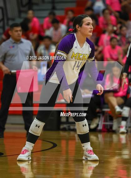 Thumbnail 3 in McAllen @ Pioneer photogallery.