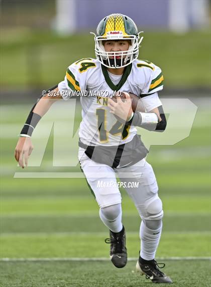 Thumbnail 2 in Northeastern @ Muncie Central  photogallery.