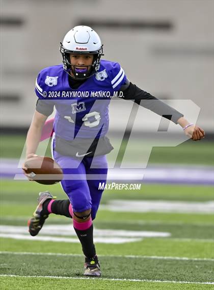 Thumbnail 2 in Northeastern @ Muncie Central  photogallery.