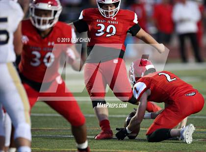 Thumbnail 3 in Mullen @ Regis Jesuit photogallery.