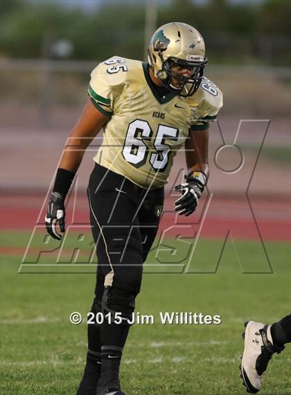 Thumbnail 1 in Cienega @ Basha photogallery.
