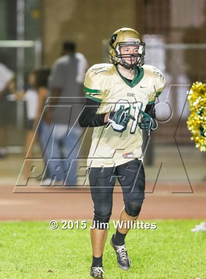 Thumbnail 3 in Cienega @ Basha photogallery.