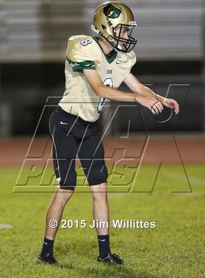 Thumbnail 1 in Cienega @ Basha photogallery.