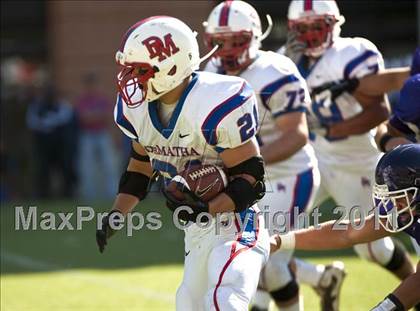 Thumbnail 2 in DeMatha @ Gonzaga photogallery.