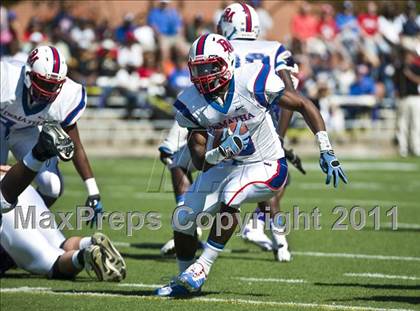 Thumbnail 1 in DeMatha @ Gonzaga photogallery.