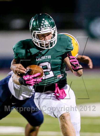Thumbnail 2 in Lamar @ Arlington photogallery.