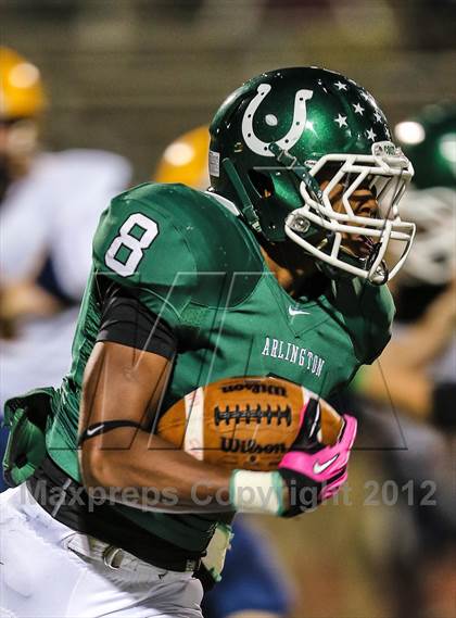 Thumbnail 2 in Lamar @ Arlington photogallery.