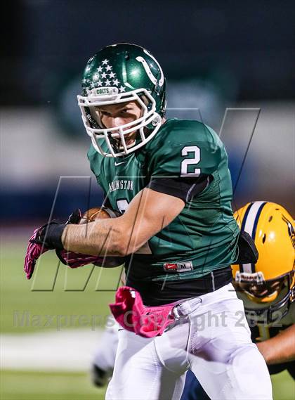 Thumbnail 3 in Lamar @ Arlington photogallery.