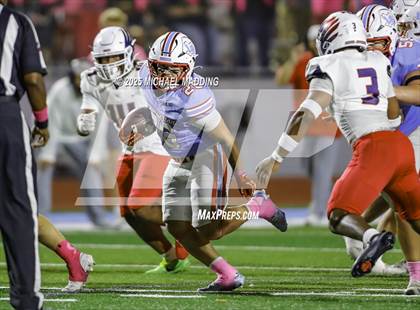 Thumbnail 3 in Hardin-Jefferson @ Lumberton photogallery.