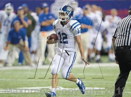 Thumbnail 2 in Camden County vs. Peachtree Ridge (Corky Kell Classic) photogallery.