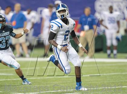 Thumbnail 2 in Camden County vs. Peachtree Ridge (Corky Kell Classic) photogallery.