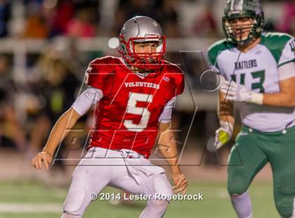 Thumbnail 2 in Reagan vs. Lee photogallery.
