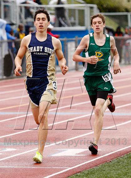 Thumbnail 2 in WPIAL AA Track Qualifier photogallery.
