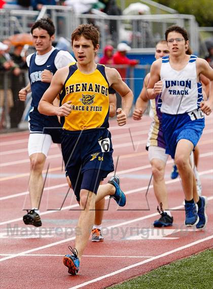Thumbnail 3 in WPIAL AA Track Qualifier photogallery.