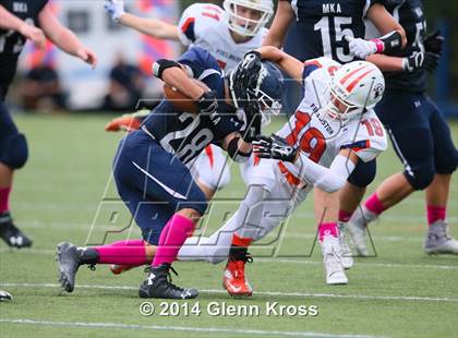 Thumbnail 3 in Fieldston @ Montclair Kimberley Academy photogallery.