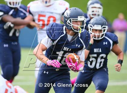 Thumbnail 3 in Fieldston @ Montclair Kimberley Academy photogallery.