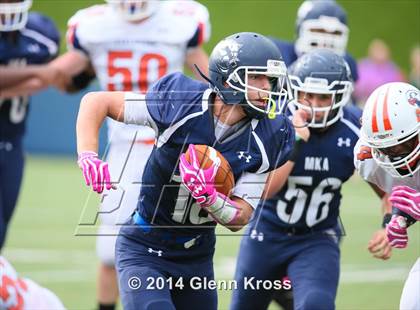 Thumbnail 1 in Fieldston @ Montclair Kimberley Academy photogallery.