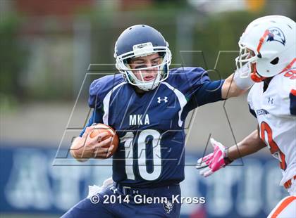 Thumbnail 1 in Fieldston @ Montclair Kimberley Academy photogallery.
