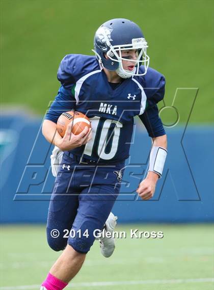 Thumbnail 1 in Fieldston @ Montclair Kimberley Academy photogallery.