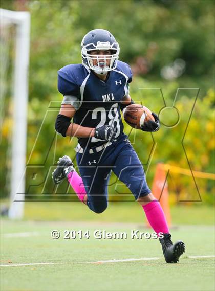 Thumbnail 3 in Fieldston @ Montclair Kimberley Academy photogallery.