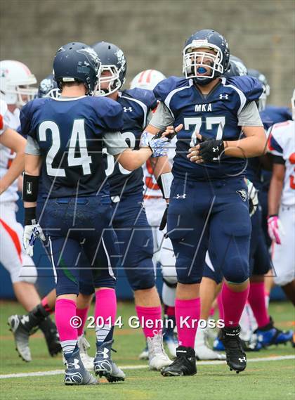 Thumbnail 2 in Fieldston @ Montclair Kimberley Academy photogallery.