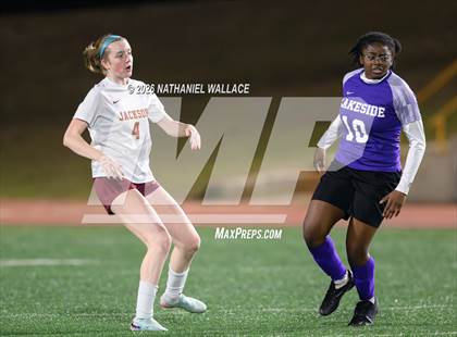 Thumbnail 3 in Jackson @ Lakeside photogallery.