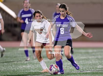 Thumbnail 3 in Jackson @ Lakeside photogallery.