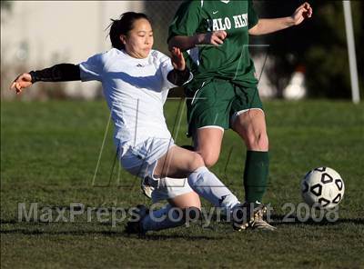 Thumbnail 3 in Palo Alto @ Homestead photogallery.