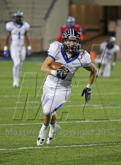 Thumbnail 1 in Plano West vs. South Garland (UIL 5A Division 2 Area Playoff) photogallery.