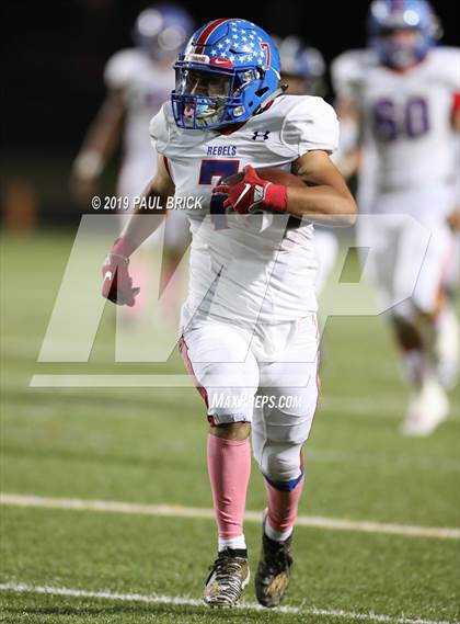 Thumbnail 1 in Hays vs Akins photogallery.