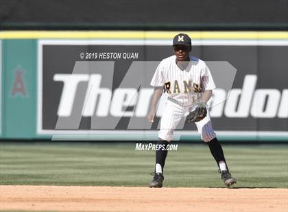 Thumbnail 3 in Millikan @ Trabuco Hills photogallery.