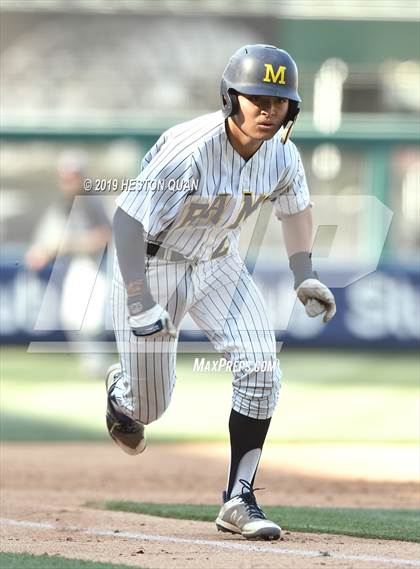 Thumbnail 1 in Millikan @ Trabuco Hills photogallery.