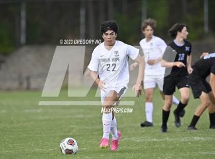 Thumbnail 3 in Green Hope @ Panther Creek photogallery.