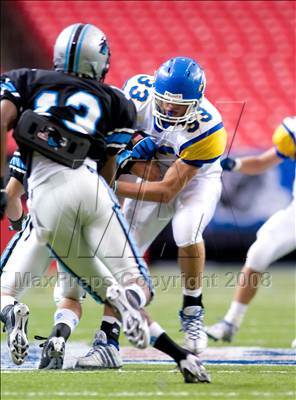 Thumbnail 1 in Etowah vs. Starr's Mill (Corky Kell Classic) photogallery.