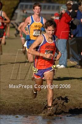 Thumbnail 3 in NIke Team Nationals - Boys photogallery.