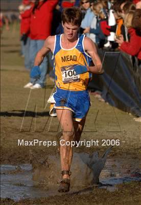 Thumbnail 1 in NIke Team Nationals - Boys photogallery.