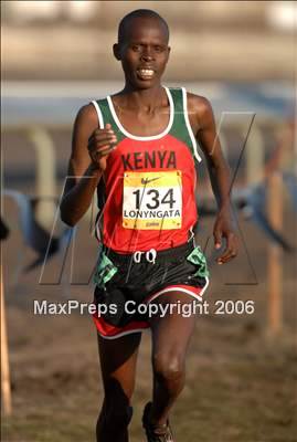 Thumbnail 3 in NIke Team Nationals - Boys photogallery.