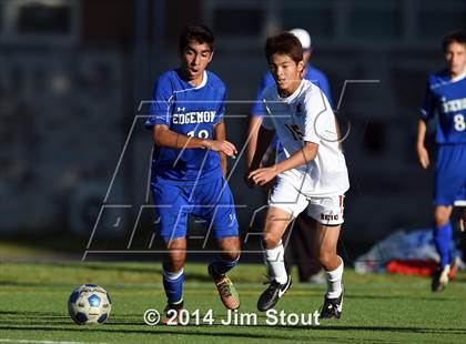 Thumbnail 3 in Edgemont @ Keio Academy photogallery.