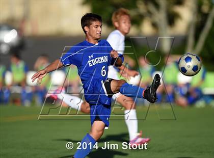 Thumbnail 3 in Edgemont @ Keio Academy photogallery.
